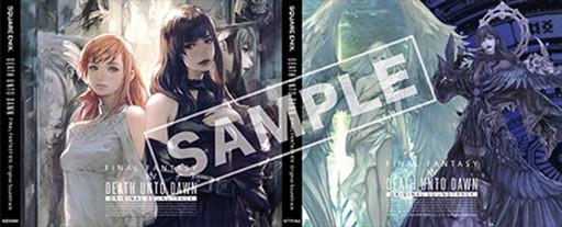 画像ギャラリー No.006のサムネイル画像 / 「FFXIV」パッチ5.xシリーズの楽曲が収録されたサントラが本日発売
