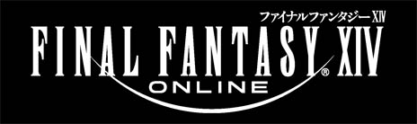 画像ギャラリー No.004のサムネイル画像 / 「ファイナルファンタジーXIV」のヤ・シュトラが60cmのドールになって登場。予約受付がスタート