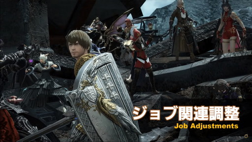 画像ギャラリー No.003のサムネイル画像 / 「FFXIV」パッチ6.0における全ジョブの調整内容が公開に。第66回プロデューサーレターLIVEの内容をお届け