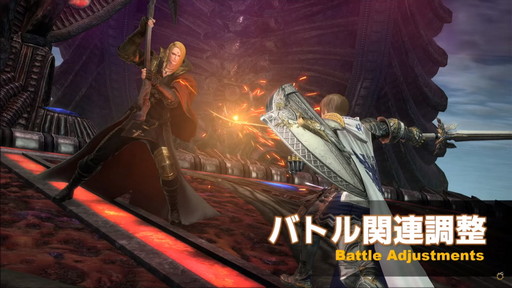 画像ギャラリー No.041のサムネイル画像 / 「FFXIV」パッチ6.0における全ジョブの調整内容が公開に。第66回プロデューサーレターLIVEの内容をお届け