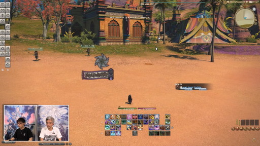 画像ギャラリー No.049のサムネイル画像 / 「FFXIV」パッチ6.0における全ジョブの調整内容が公開に。第66回プロデューサーレターLIVEの内容をお届け