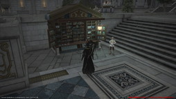 画像ギャラリー No.043のサムネイル画像 / 「FFXIV：暁月のフィナーレ」で登場する“オールド・シャーレアン”などの新エリアと新インスタンスダンジョン“異形楼閣 ゾットの塔”を紹介