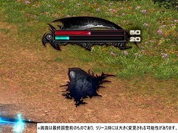 画像ギャラリー No.044のサムネイル画像 / 「ファイナルファンタジーXIV: 暁月のフィナーレ」に登場する新ジョブ“リーパー”と“賢者”のプレイインプレッションをお届け