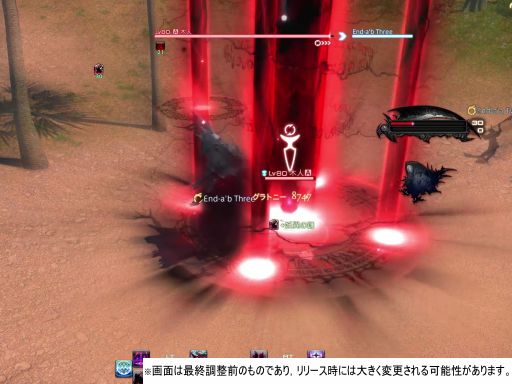 画像ギャラリー No.047のサムネイル画像 / 「ファイナルファンタジーXIV: 暁月のフィナーレ」に登場する新ジョブ“リーパー”と“賢者”のプレイインプレッションをお届け