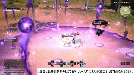 画像ギャラリー No.051のサムネイル画像 / 「ファイナルファンタジーXIV: 暁月のフィナーレ」に登場する新ジョブ“リーパー”と“賢者”のプレイインプレッションをお届け