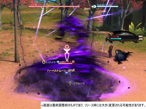 画像ギャラリー No.052のサムネイル画像 / 「ファイナルファンタジーXIV: 暁月のフィナーレ」に登場する新ジョブ“リーパー”と“賢者”のプレイインプレッションをお届け