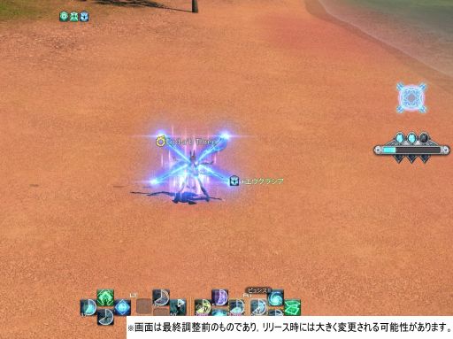 画像ギャラリー No.102のサムネイル画像 / 「ファイナルファンタジーXIV: 暁月のフィナーレ」に登場する新ジョブ“リーパー”と“賢者”のプレイインプレッションをお届け