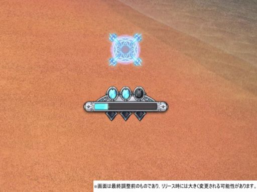 画像ギャラリー No.109のサムネイル画像 / 「ファイナルファンタジーXIV: 暁月のフィナーレ」に登場する新ジョブ“リーパー”と“賢者”のプレイインプレッションをお届け