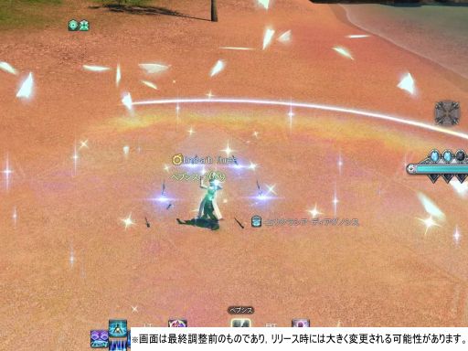 画像ギャラリー No.110のサムネイル画像 / 「ファイナルファンタジーXIV: 暁月のフィナーレ」に登場する新ジョブ“リーパー”と“賢者”のプレイインプレッションをお届け