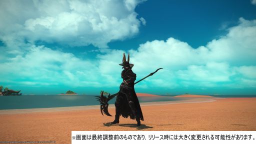 画像ギャラリー No.111のサムネイル画像 / 「ファイナルファンタジーXIV: 暁月のフィナーレ」に登場する新ジョブ“リーパー”と“賢者”のプレイインプレッションをお届け