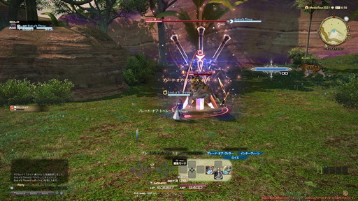 画像ギャラリー No.002のサムネイル画像 / 「FFXIV:暁月のフィナーレ」の既存17ジョブの変化を確認。大胆に変わった召喚士に要注目