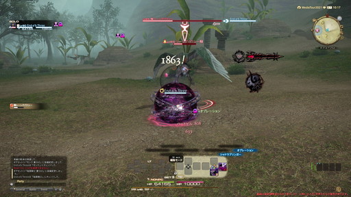 画像ギャラリー No.010のサムネイル画像 / 「FFXIV:暁月のフィナーレ」の既存17ジョブの変化を確認。大胆に変わった召喚士に要注目