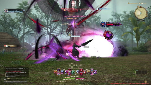 画像ギャラリー No.011のサムネイル画像 / 「FFXIV:暁月のフィナーレ」の既存17ジョブの変化を確認。大胆に変わった召喚士に要注目