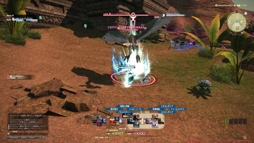 画像ギャラリー No.024のサムネイル画像 / 「FFXIV:暁月のフィナーレ」の既存17ジョブの変化を確認。大胆に変わった召喚士に要注目