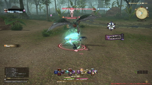 画像ギャラリー No.028のサムネイル画像 / 「FFXIV:暁月のフィナーレ」の既存17ジョブの変化を確認。大胆に変わった召喚士に要注目