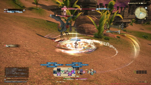 画像ギャラリー No.036のサムネイル画像 / 「FFXIV：暁月のフィナーレ」の既存17ジョブの変化を確認。大胆に変わった召喚士に要注目