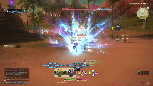 画像ギャラリー No.043のサムネイル画像 / 「FFXIV：暁月のフィナーレ」の既存17ジョブの変化を確認。大胆に変わった召喚士に要注目
