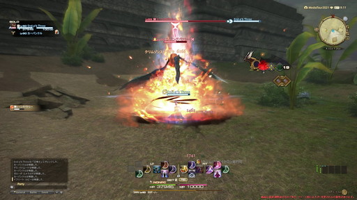 画像ギャラリー No.050のサムネイル画像 / 「FFXIV:暁月のフィナーレ」の既存17ジョブの変化を確認。大胆に変わった召喚士に要注目