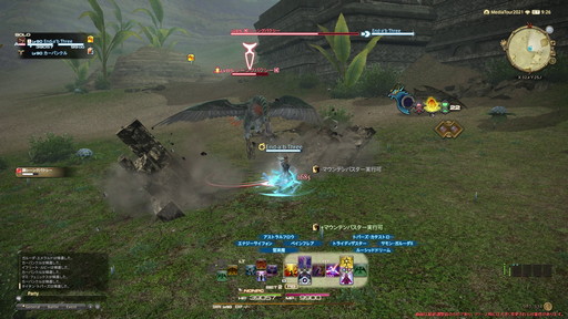 画像ギャラリー No.052のサムネイル画像 / 「FFXIV:暁月のフィナーレ」の既存17ジョブの変化を確認。大胆に変わった召喚士に要注目