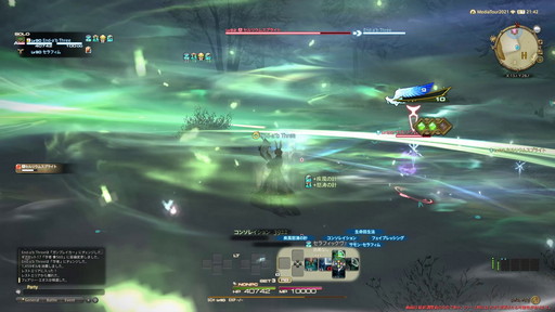画像ギャラリー No.064のサムネイル画像 / 「FFXIV：暁月のフィナーレ」の既存17ジョブの変化を確認。大胆に変わった召喚士に要注目