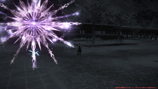 画像ギャラリー No.068のサムネイル画像 / 「FFXIV：暁月のフィナーレ」の既存17ジョブの変化を確認。大胆に変わった召喚士に要注目