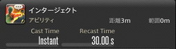 画像ギャラリー No.073のサムネイル画像 / 「FFXIV:暁月のフィナーレ」の既存17ジョブの変化を確認。大胆に変わった召喚士に要注目