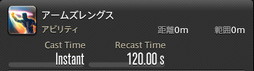 画像ギャラリー No.081のサムネイル画像 / 「FFXIV:暁月のフィナーレ」の既存17ジョブの変化を確認。大胆に変わった召喚士に要注目