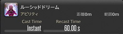 画像ギャラリー No.097のサムネイル画像 / 「FFXIV：暁月のフィナーレ」の既存17ジョブの変化を確認。大胆に変わった召喚士に要注目