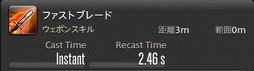 画像ギャラリー No.101のサムネイル画像 / 「FFXIV:暁月のフィナーレ」の既存17ジョブの変化を確認。大胆に変わった召喚士に要注目