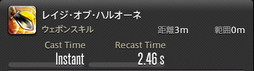 画像ギャラリー No.108のサムネイル画像 / 「FFXIV:暁月のフィナーレ」の既存17ジョブの変化を確認。大胆に変わった召喚士に要注目