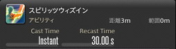 画像ギャラリー No.111のサムネイル画像 / 「FFXIV:暁月のフィナーレ」の既存17ジョブの変化を確認。大胆に変わった召喚士に要注目