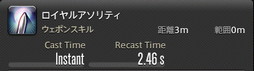 画像ギャラリー No.119のサムネイル画像 / 「FFXIV:暁月のフィナーレ」の既存17ジョブの変化を確認。大胆に変わった召喚士に要注目