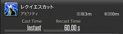 画像ギャラリー No.122のサムネイル画像 / 「FFXIV:暁月のフィナーレ」の既存17ジョブの変化を確認。大胆に変わった召喚士に要注目
