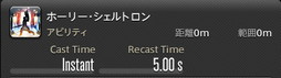 画像ギャラリー No.128のサムネイル画像 / 「FFXIV:暁月のフィナーレ」の既存17ジョブの変化を確認。大胆に変わった召喚士に要注目