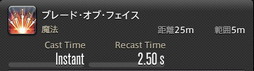 画像ギャラリー No.130のサムネイル画像 / 「FFXIV:暁月のフィナーレ」の既存17ジョブの変化を確認。大胆に変わった召喚士に要注目