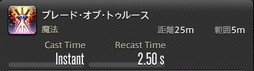 画像ギャラリー No.131のサムネイル画像 / 「FFXIV:暁月のフィナーレ」の既存17ジョブの変化を確認。大胆に変わった召喚士に要注目