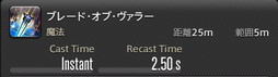 画像ギャラリー No.132のサムネイル画像 / 「FFXIV:暁月のフィナーレ」の既存17ジョブの変化を確認。大胆に変わった召喚士に要注目