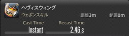 画像ギャラリー No.148のサムネイル画像 / 「FFXIV:暁月のフィナーレ」の既存17ジョブの変化を確認。大胆に変わった召喚士に要注目
