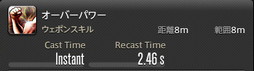 画像ギャラリー No.151のサムネイル画像 / 「FFXIV:暁月のフィナーレ」の既存17ジョブの変化を確認。大胆に変わった召喚士に要注目