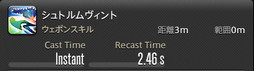 画像ギャラリー No.154のサムネイル画像 / 「FFXIV:暁月のフィナーレ」の既存17ジョブの変化を確認。大胆に変わった召喚士に要注目
