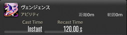 画像ギャラリー No.156のサムネイル画像 / 「FFXIV:暁月のフィナーレ」の既存17ジョブの変化を確認。大胆に変わった召喚士に要注目