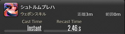 画像ギャラリー No.158のサムネイル画像 / 「FFXIV:暁月のフィナーレ」の既存17ジョブの変化を確認。大胆に変わった召喚士に要注目