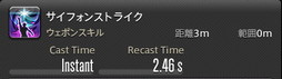 画像ギャラリー No.197のサムネイル画像 / 「FFXIV:暁月のフィナーレ」の既存17ジョブの変化を確認。大胆に変わった召喚士に要注目