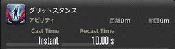 画像ギャラリー No.199のサムネイル画像 / 「FFXIV:暁月のフィナーレ」の既存17ジョブの変化を確認。大胆に変わった召喚士に要注目