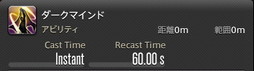 画像ギャラリー No.205のサムネイル画像 / 「FFXIV:暁月のフィナーレ」の既存17ジョブの変化を確認。大胆に変わった召喚士に要注目