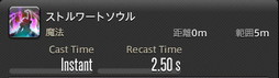 画像ギャラリー No.216のサムネイル画像 / 「FFXIV:暁月のフィナーレ」の既存17ジョブの変化を確認。大胆に変わった召喚士に要注目