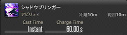 画像ギャラリー No.222のサムネイル画像 / 「FFXIV:暁月のフィナーレ」の既存17ジョブの変化を確認。大胆に変わった召喚士に要注目
