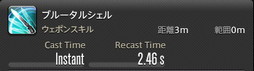 画像ギャラリー No.236のサムネイル画像 / 「FFXIV:暁月のフィナーレ」の既存17ジョブの変化を確認。大胆に変わった召喚士に要注目