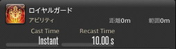 画像ギャラリー No.239のサムネイル画像 / 「FFXIV:暁月のフィナーレ」の既存17ジョブの変化を確認。大胆に変わった召喚士に要注目