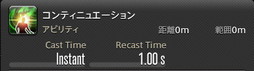 画像ギャラリー No.254のサムネイル画像 / 「FFXIV:暁月のフィナーレ」の既存17ジョブの変化を確認。大胆に変わった召喚士に要注目